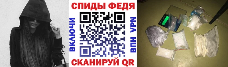 где найти наркотики  Октябрьский  АМФ 97% 