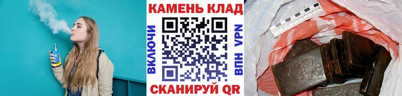 Гашиш индика сатива  Октябрьский 