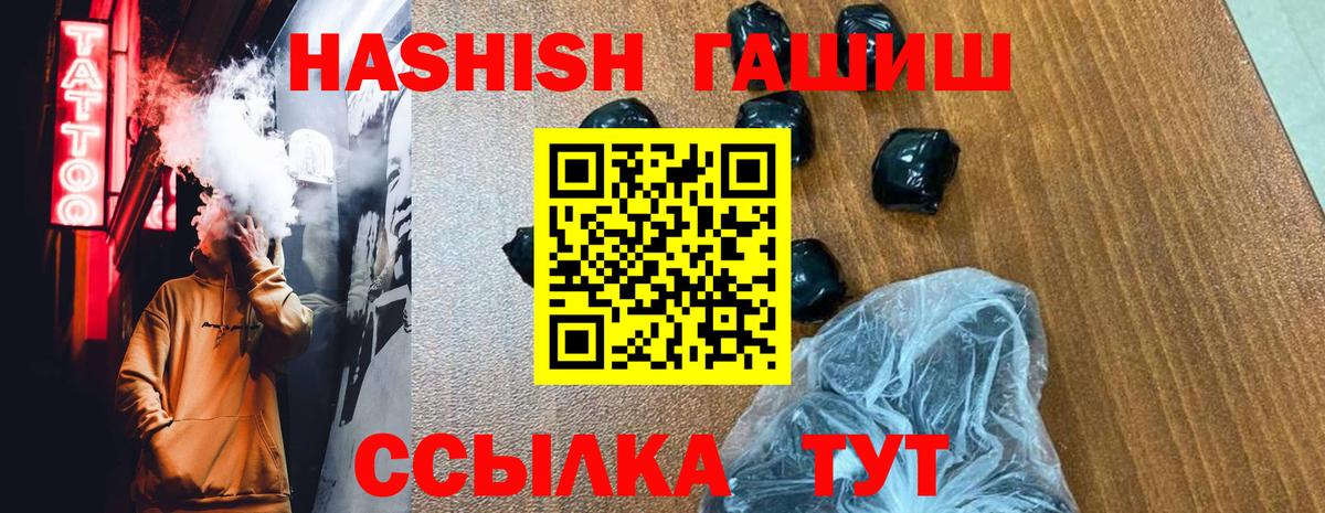 Канабис Октябрьский