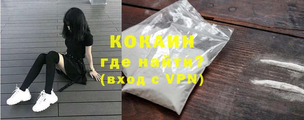ALPHA-PVP Строитель