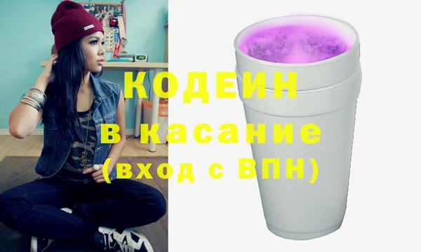 а пвп мука Иннополис