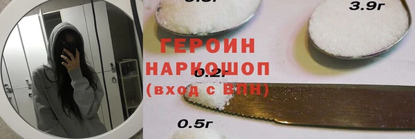 а пвп мука Иннополис