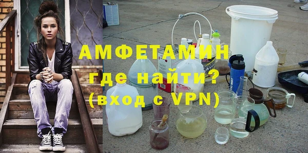 прущий лед Струнино