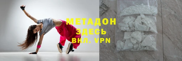 а пвп мука Иннополис