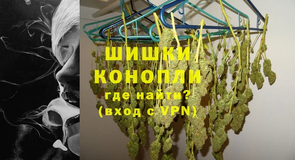 кокаин Зеленодольск