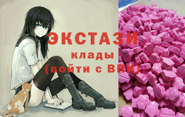 метадон Инсар