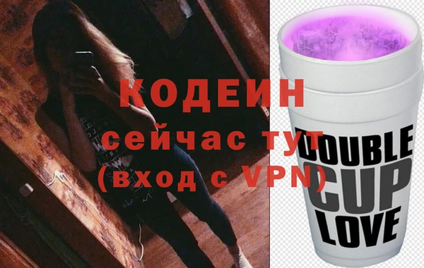 а пвп мука Иннополис