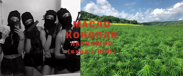 mdma Зерноград