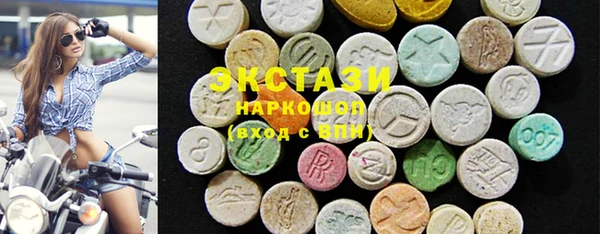дистиллят марихуана Зеленокумск