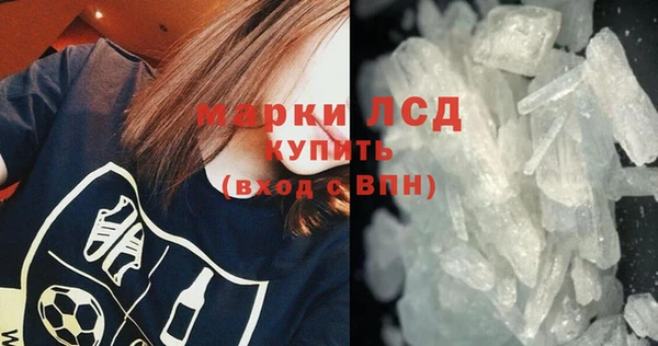 метадон Инсар