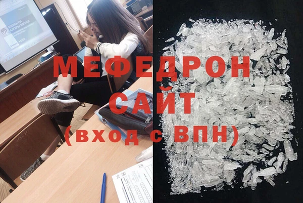 кокаин Зеленодольск