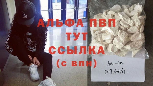 метадон Инсар