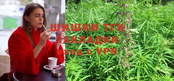 mdma Зерноград