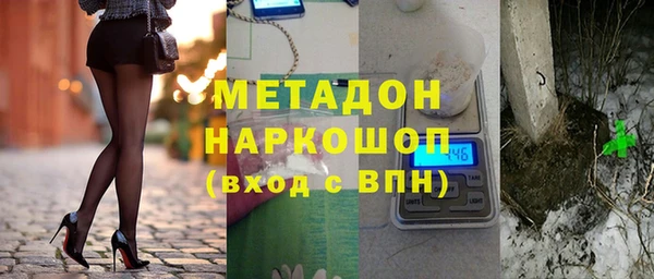 а пвп мука Иннополис