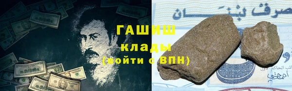 mdma Зерноград