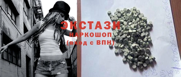 прущий лед Струнино