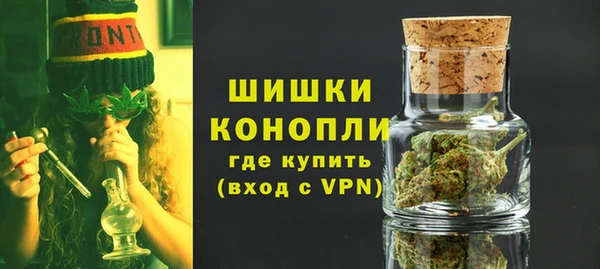 ALPHA-PVP Строитель
