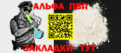 кокаин колумбия Кандалакша