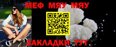 марки nbome Канаш