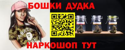 СК Апшеронск