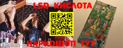 марки nbome Канаш