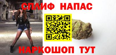кокаин колумбия Кандалакша