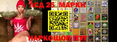 a pvp Кингисепп