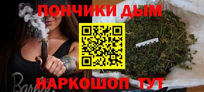 кокаин колумбия Кандалакша