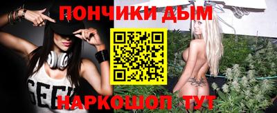 СК Апшеронск