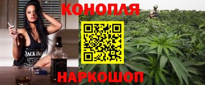 марки nbome Канаш