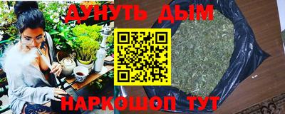 кокаин колумбия Кандалакша