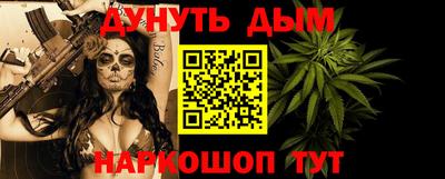 СК Апшеронск