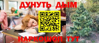 спайс Аргун