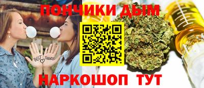 кокаин колумбия Кандалакша