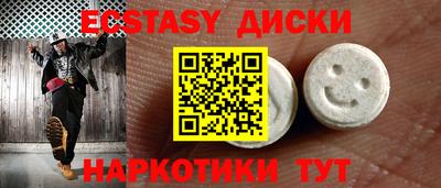 кокаин колумбия Кандалакша