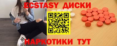 кокаин колумбия Кандалакша