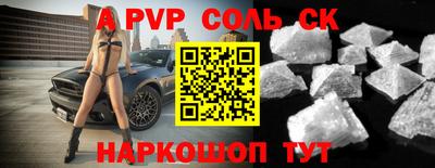 гашик Камышлов
