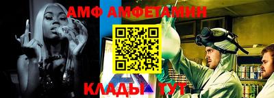 кокаин колумбия Кандалакша