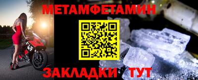 кокаин колумбия Кандалакша