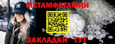 MESCALINE Кимры