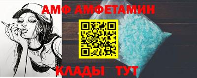 марки nbome Канаш