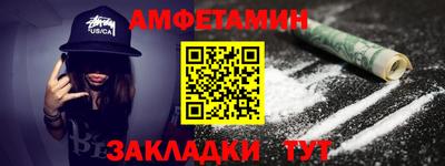кокаин колумбия Кандалакша