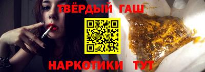 спайс Апрелевка