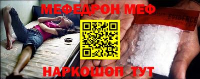 гашик Камышлов