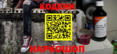кокаин колумбия Кандалакша