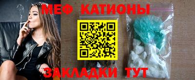 кокаин колумбия Кандалакша