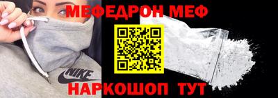 кокаин колумбия Кандалакша