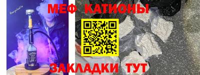 гашик Камышлов
