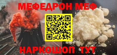 кокаин колумбия Кандалакша