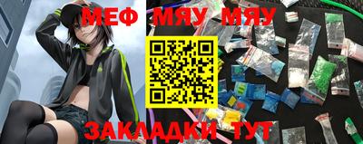 СК Апшеронск